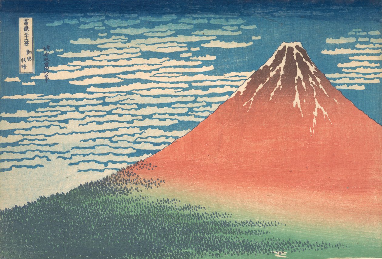 South Wind, Clear Sky Gaifu kaisei, även känd som Red Fuji, från serien Thirt..., ca. 1830-32. av Katsushika Hokusai