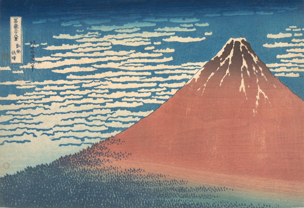 South Wind, Clear Sky Gaifu kaisei, även känd som Red Fuji, från serien Thirt..., ca. 1830-32. av Katsushika Hokusai