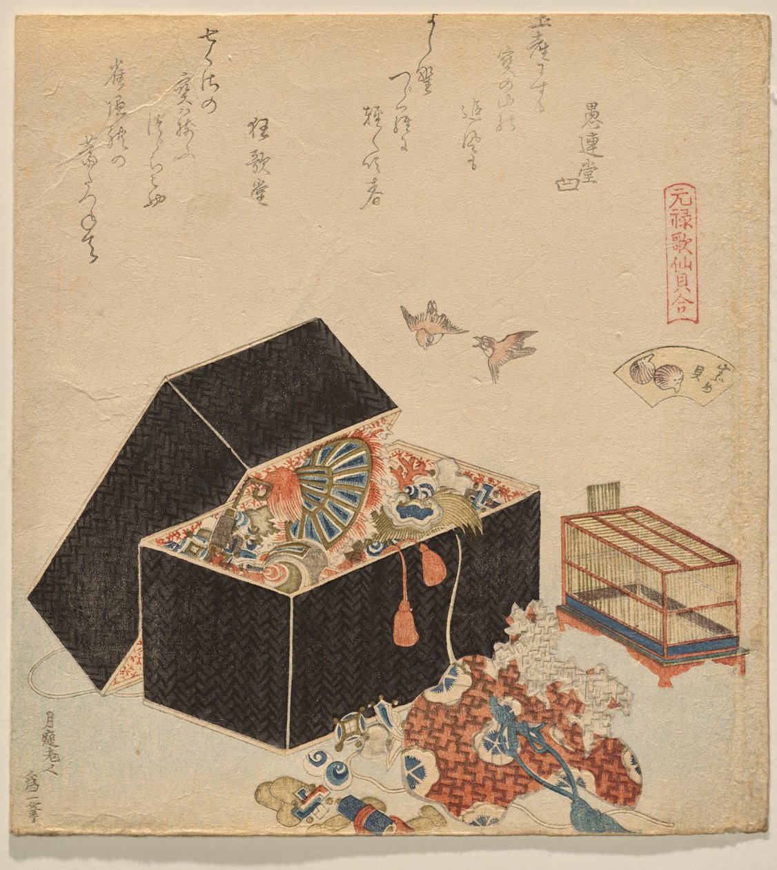 Sparrow-shell, från serien Genroku Poem-Shell Matching Game av Katsushika Hokusai