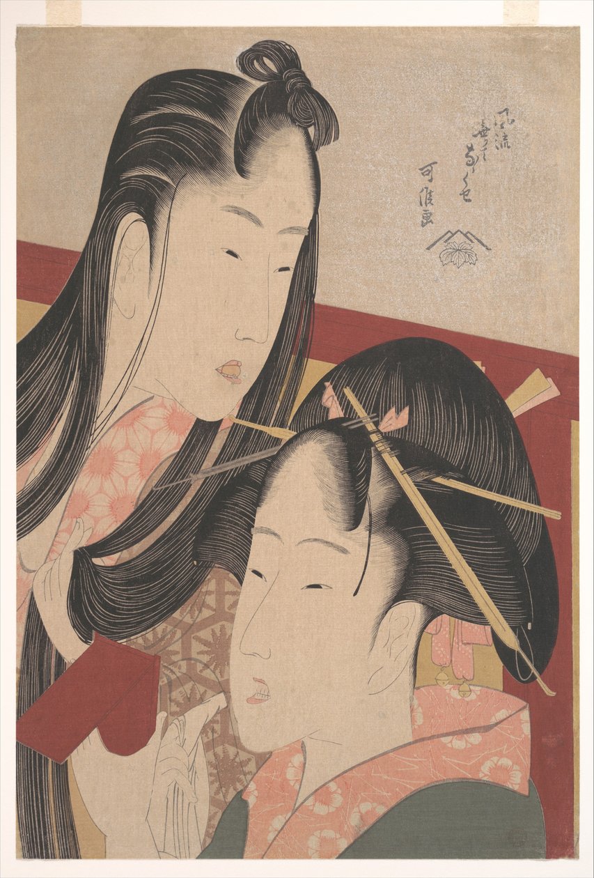 Squeaking a Ground Cherry, från serien Seven Fashionable Useless Habits av Katsushika Hokusai