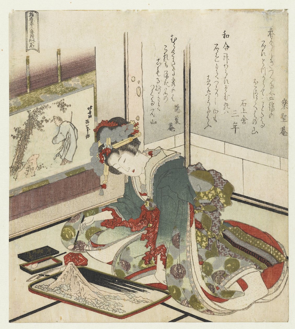 Sten Ishi (titel på objekt) En serie om tre tryck med barn som spelar ett handspel (serietitel) Itokenai asobi ken sanbantsuzuki no uchi (serietitel på objekt) av Katsushika Hokusai