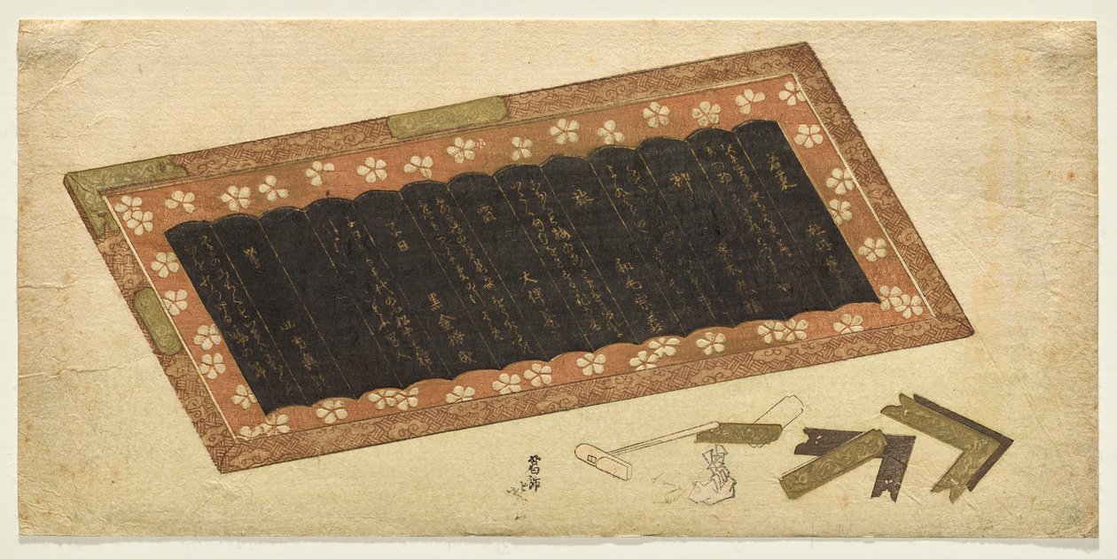 Stilleben av en lackpanel inskriven med dikter av Katsushika Hokusai