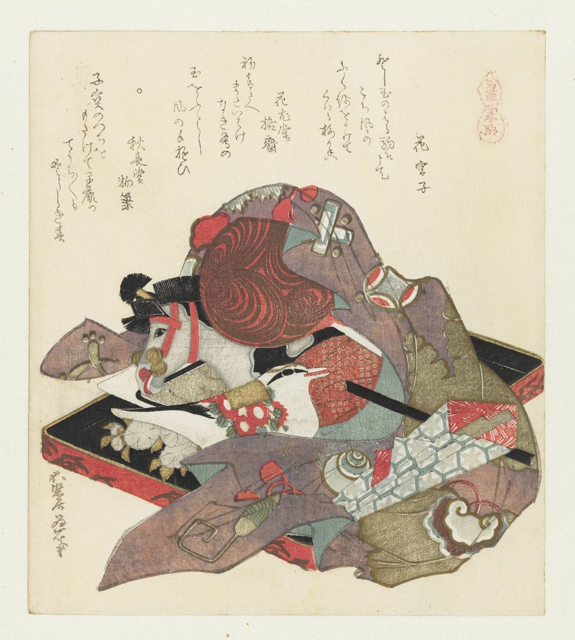 käpphäst Harugoma (serietitel på objekt) En serie med hästar (serietitel) Umazukushi (serietitel på objekt) av Katsushika Hokusai