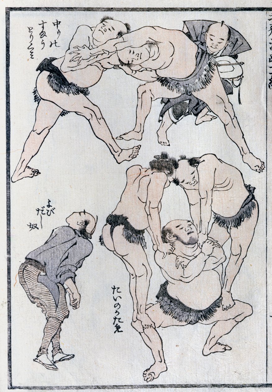 Studier av brottares gester och ställningar, från en Manga (trätryck i färg) av Katsushika Hokusai