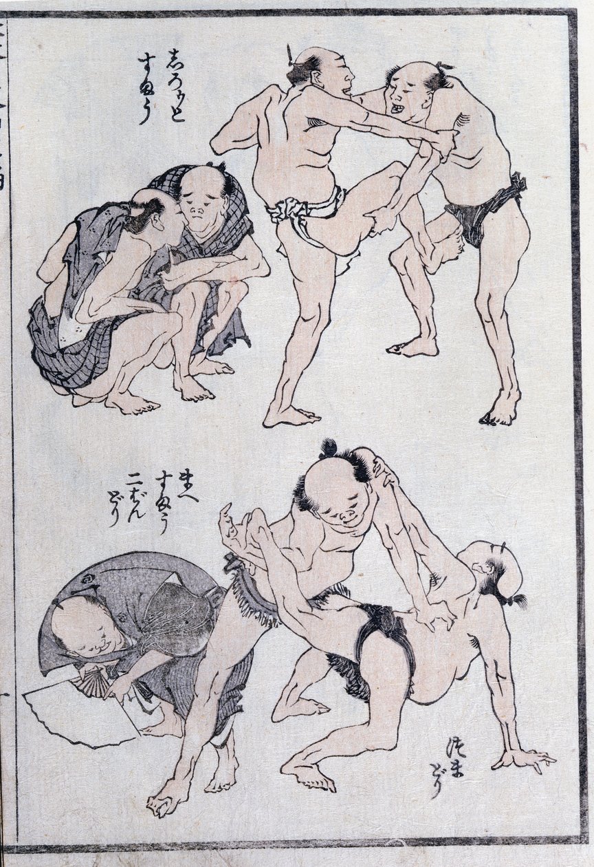 Studier av brottares gester och ställningar, från en manga (trätryck i färg) av Katsushika Hokusai