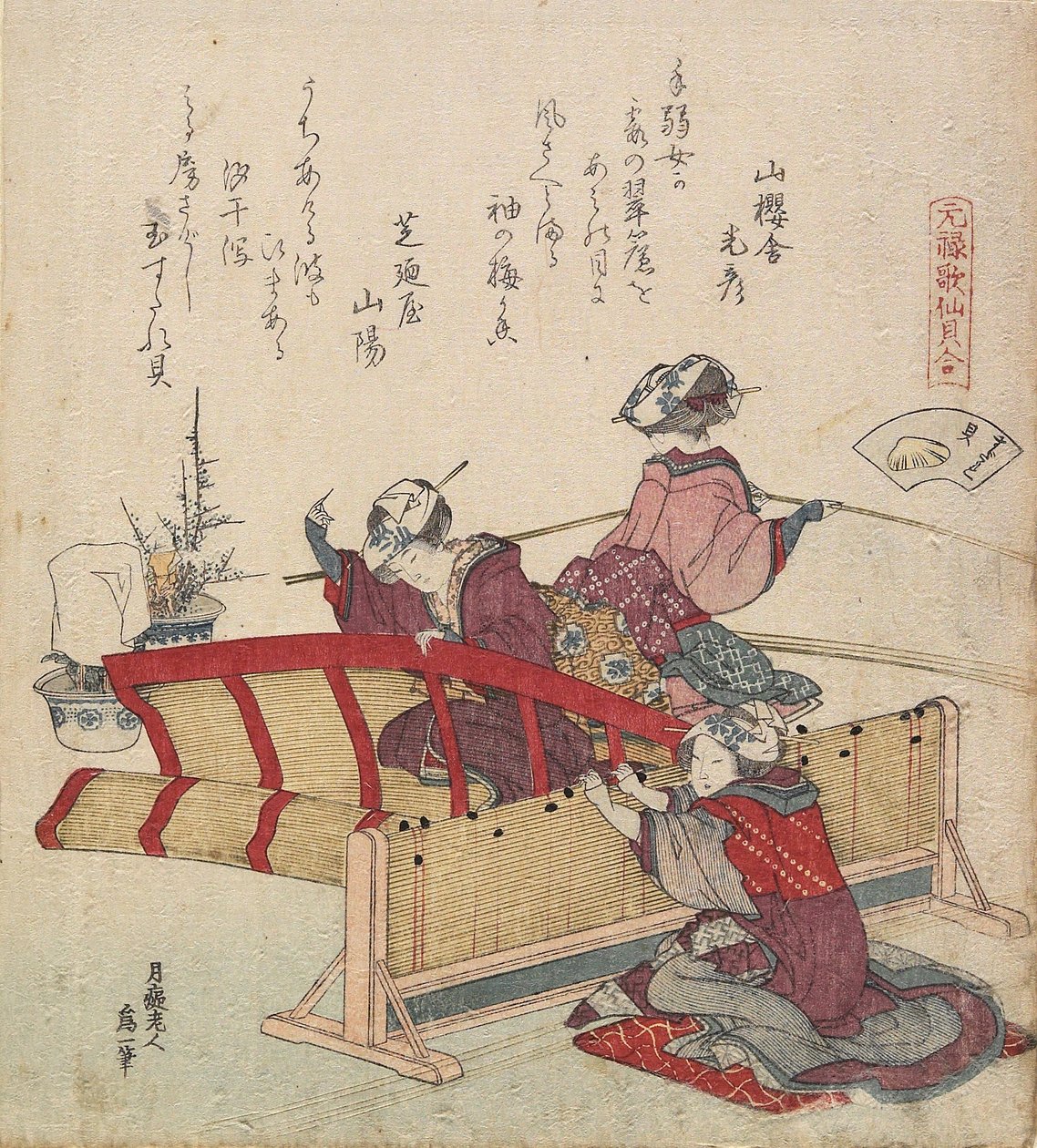 Sudare snäckskal, ca 1828 av Katsushika Hokusai