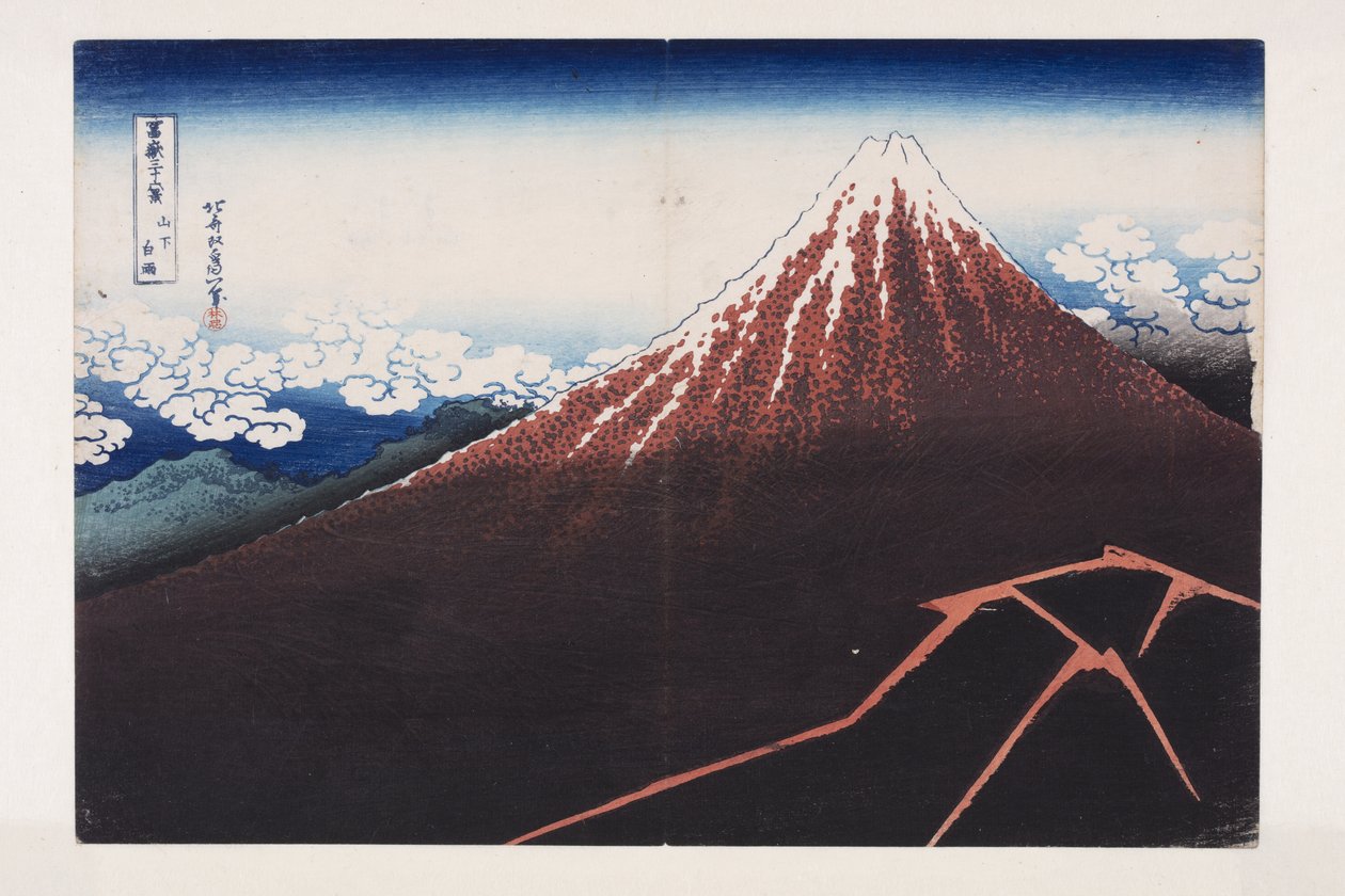 Plötslig dusch under toppen (Sanka hakuu) (träblock i färg) av Katsushika Hokusai