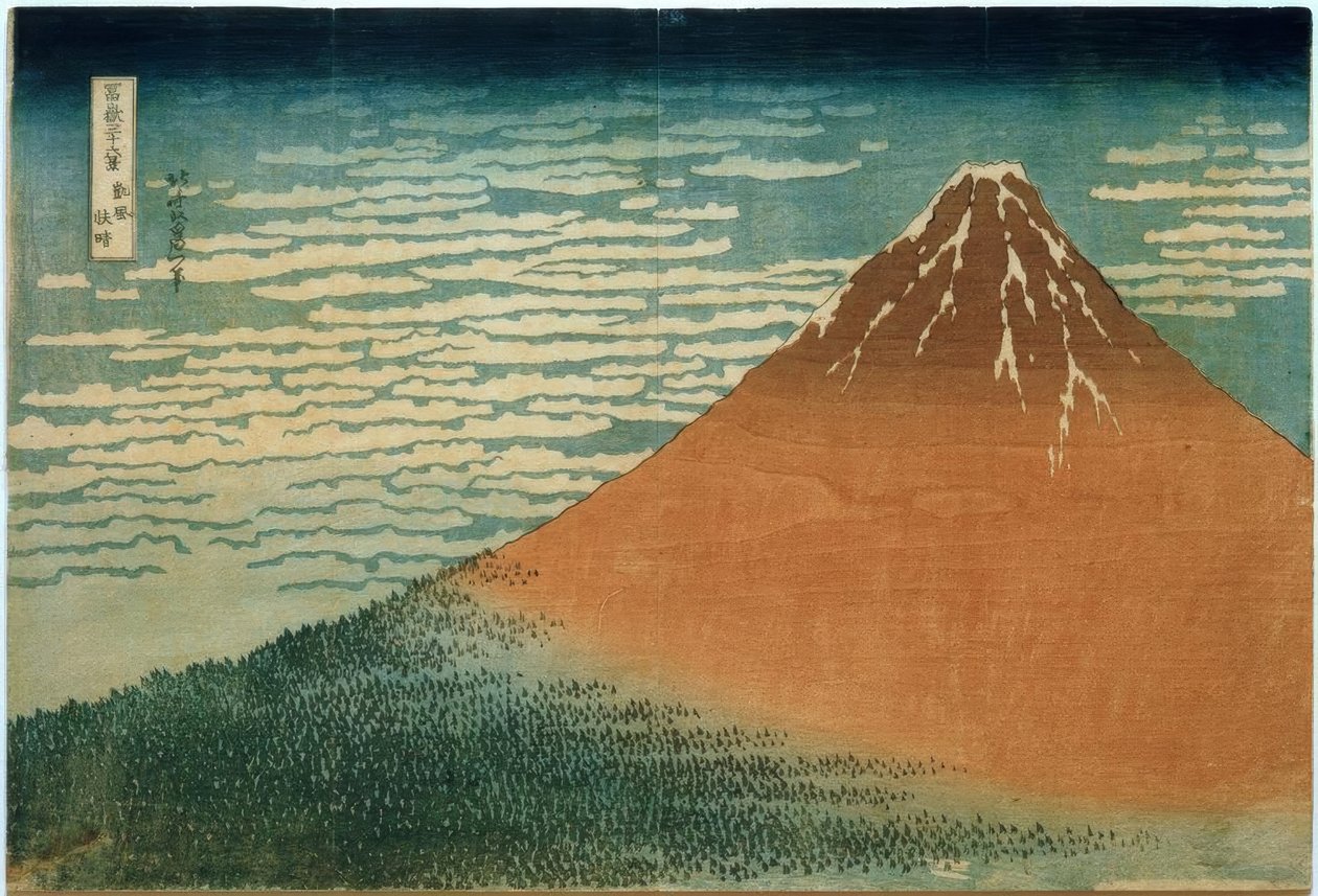 Sydlig vind och klar morgon av Katsushika Hokusai