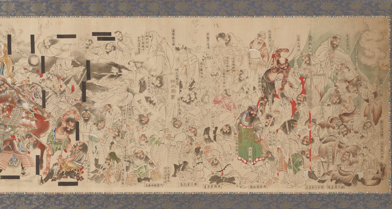 Vattenmarginal, Edo-period, va? 1829. av Katsushika Hokusai