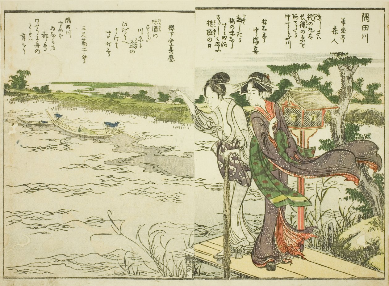 Sumida River, från vol. 1 i den illustrerade boken "Fine Views of the Eastern Capital at a Glance (Toto shokei ichiran)" av Katsushika Hokusai