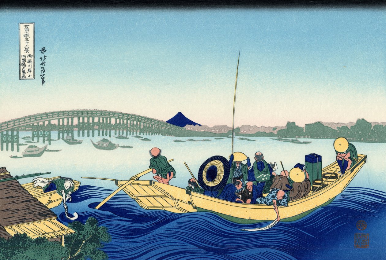 Solnedgång över Ryogoku-bron från Sumidaflodens strand vid Onmagayashi i Edo, ca 1830 (träblockstryck) av Katsushika Hokusai