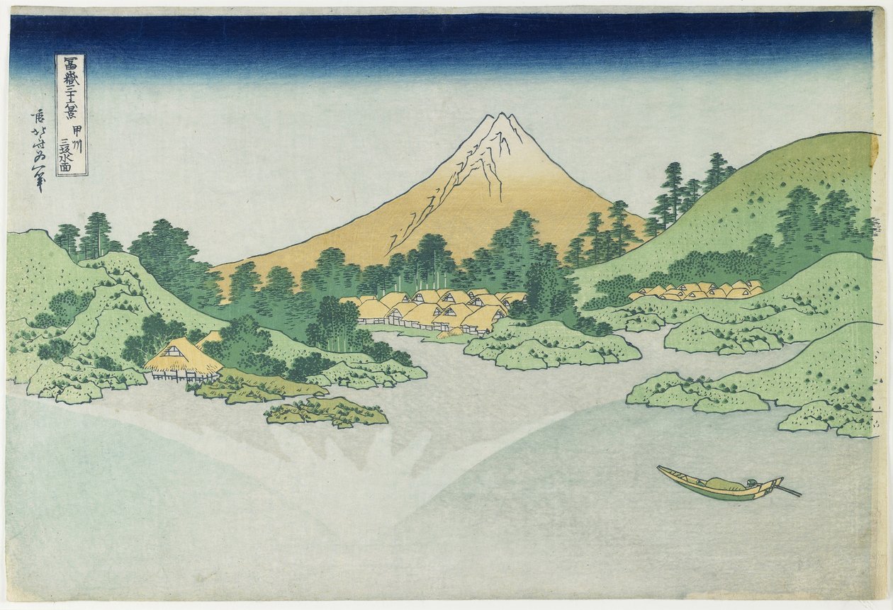 Vattnets yta vid Misaka i Ko_shu_-provinsen, 1831-1834 av Katsushika Hokusai