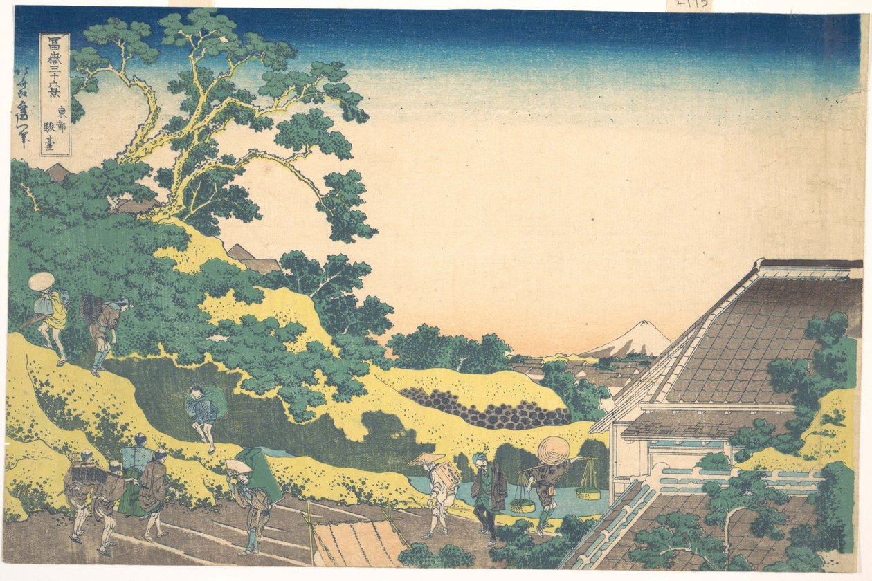 Surugadai i Edo (Tōto Sundai), ur serien ”De trettiosex vyerna av berget Fuji” (Fugaku sanjūrokkei) av Katsushika Hokusai