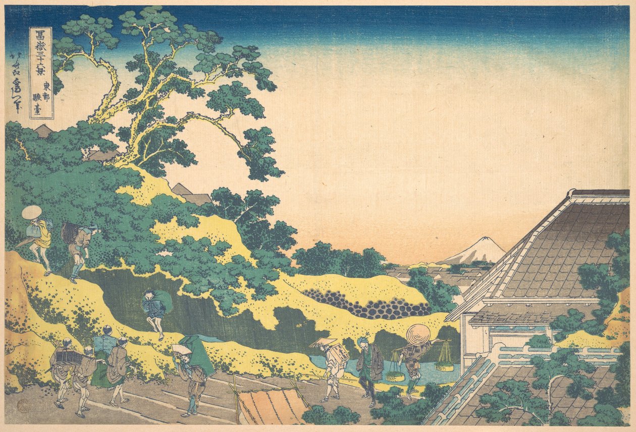 Surugadai i Edo (Tōto Sundai), ur serien ”De trettiosex vyerna av berget Fuji” (Fugaku sanjūrokkei) av Katsushika Hokusai