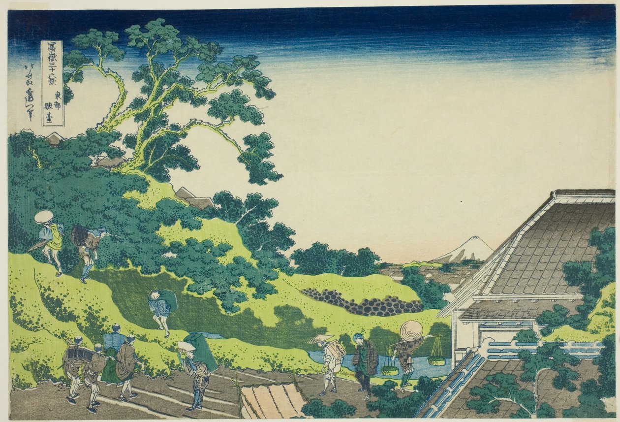 Surugadai-medlemmen Edo (Toto Surugadai), från serien "Tyrty x Vie ws Of Mount Fuji (Fugaku Usaju Rokukei)" av Katsushika Hokusai