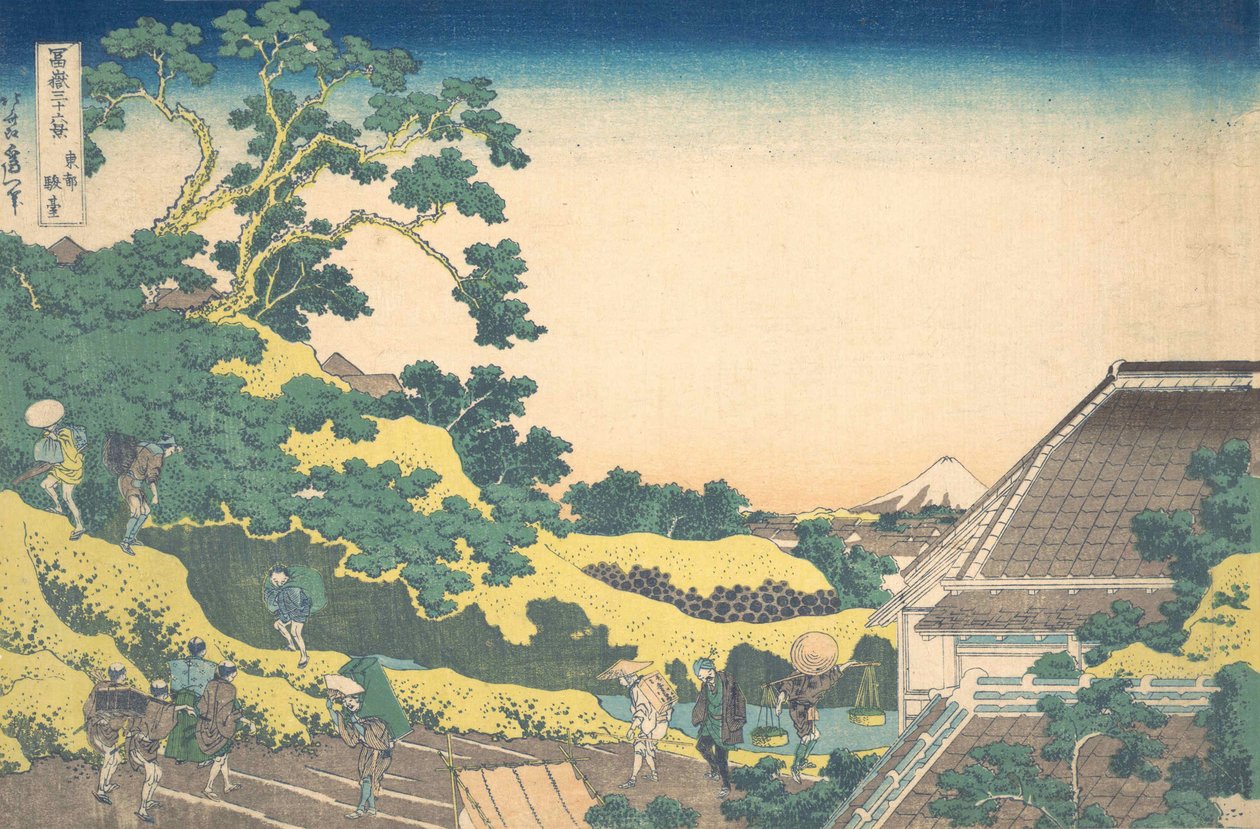 Surugadai i Edo Toto Sundai, från serien Thirty-six Views of Mount Fuji Fug..., ca. 1830-32. av Katsushika Hokusai