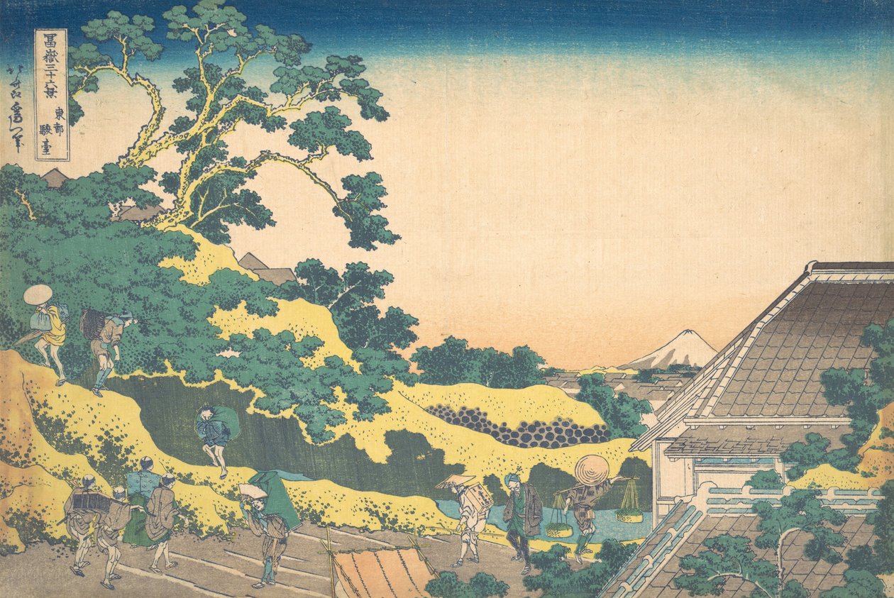 Surugadai i Edo Toto Sundai, från serien Thirty-six Views of Mount Fuji Fug..., ca. 1830-32. av Katsushika Hokusai