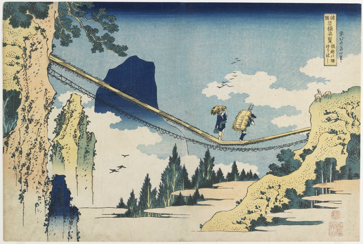 "Hängbro mellan Hida och Etchu_ provinserna" av Katsushika Hokusai