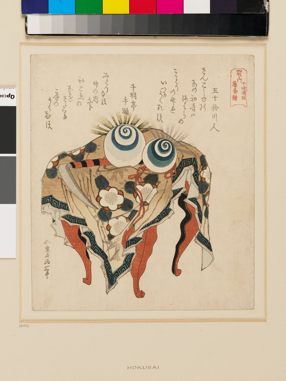 Bord med blomstermönstrad duk, smycken och lie, slutet av 1800-talet (färgträsnitt) av Katsushika Hokusai