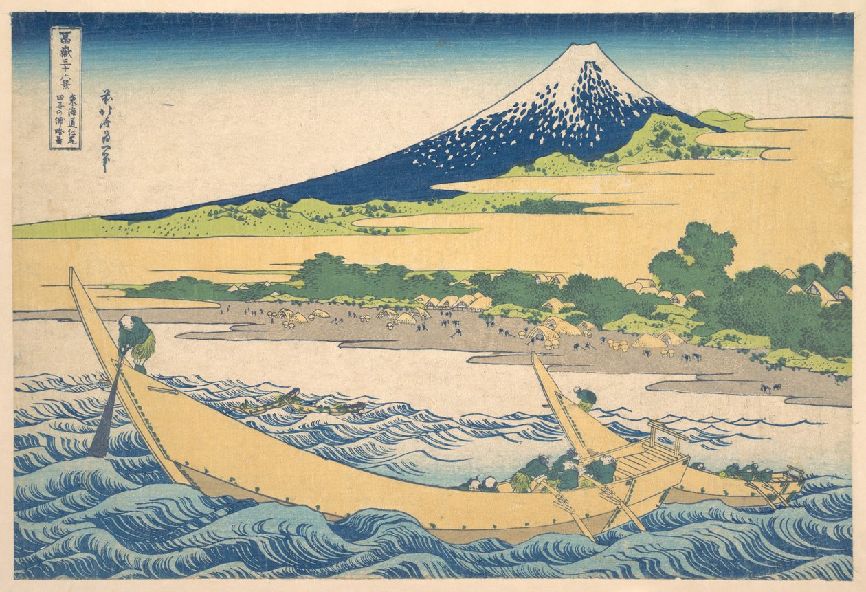 Tago-bukten nära Ejiri längs Tōkaidō (Tōkaidō Ejiri Tago no ura ryaku zu), ur serien ”De trettiosex vyerna av berget Fuji” (Fugaku sanjūrokkei) av Katsushika Hokusai