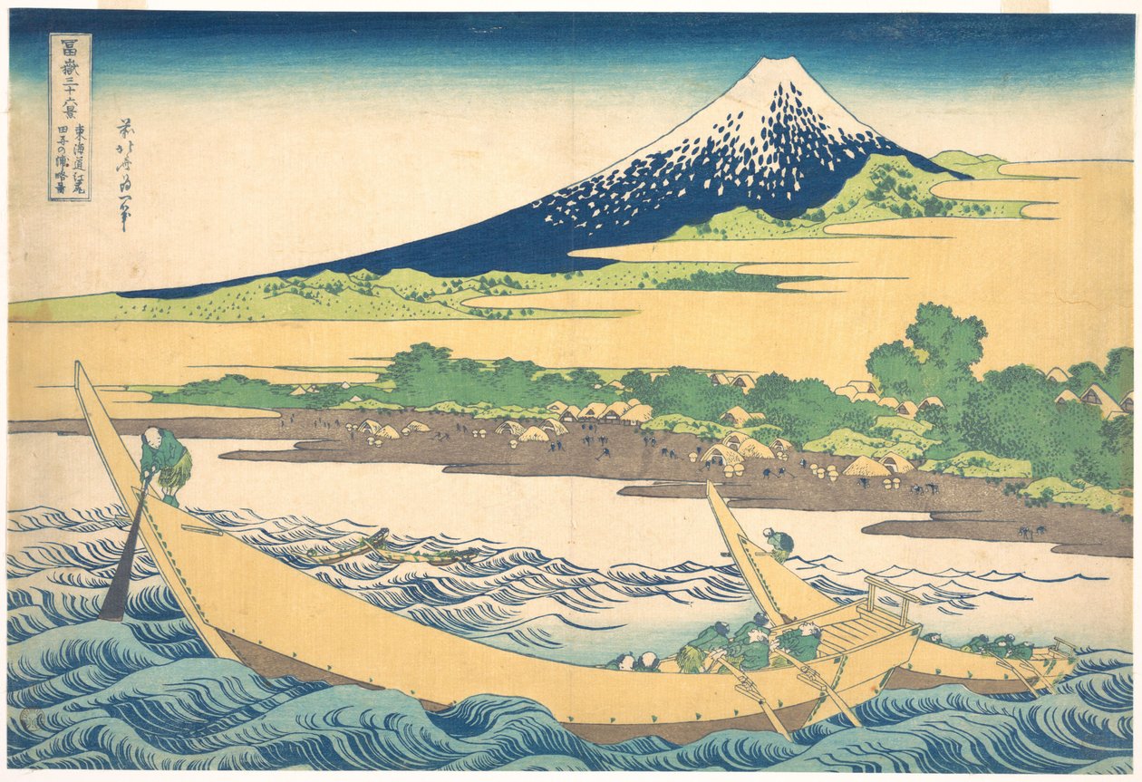 Tago-bukten nära Ejiri längs Tōkaidō (Tōkaidō Ejiri Tago no ura ryaku zu), ur serien ”De trettiosex vyerna av berget Fuji” (Fugaku sanjūrokkei) av Katsushika Hokusai