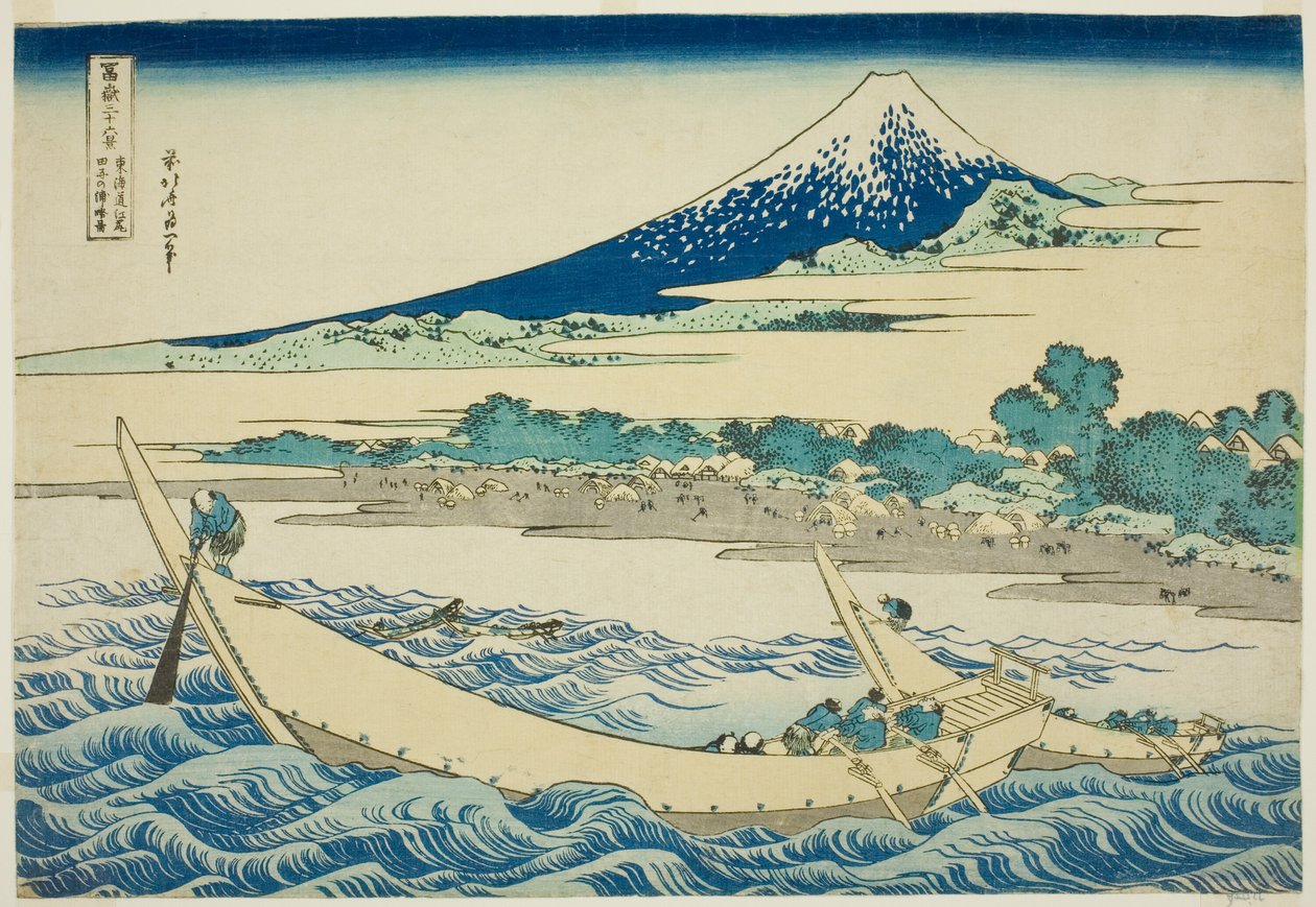 Annan plats y Nea r Ejiri Oto te urban grad (Urban grad Ejiri Tago no Ura schematisk karta), från serien s ``Ti rty Mr. x Vie ws f Moun t Fuji (Fugaku Kasaju Rokukatsu)” av Katsushika Hokusai
