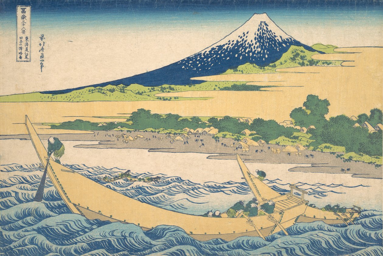 Andra platser y Nära Ejiri Oto Urbanity Urbanity Ett schematiskt diagram av baksidan av Ejiri Tago, från Te s. . . , mygga. 1830-32. av Katsushika Hokusai