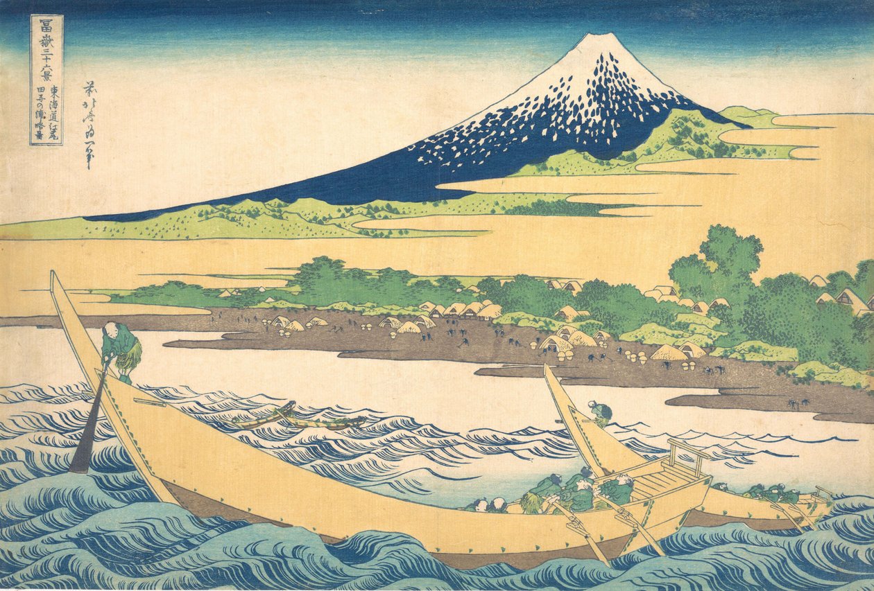 Andra platser y Nära Ejiri Oto Urbanity Urbanity Ett schematiskt diagram av baksidan av Ejiri Tago, från Te s. . . , mygga. 1830-32. av Katsushika Hokusai