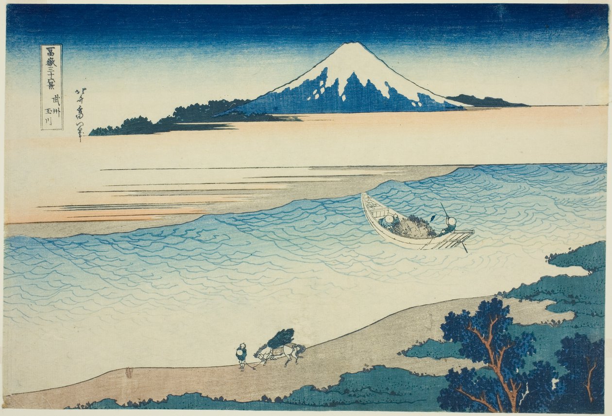 Tama Director Musashi P Rovinse (Radical Tama River), från Te-serien ``Tierty Mr. x Views of Mount Fuji (Fugaku Kasaju Rokukatsu)