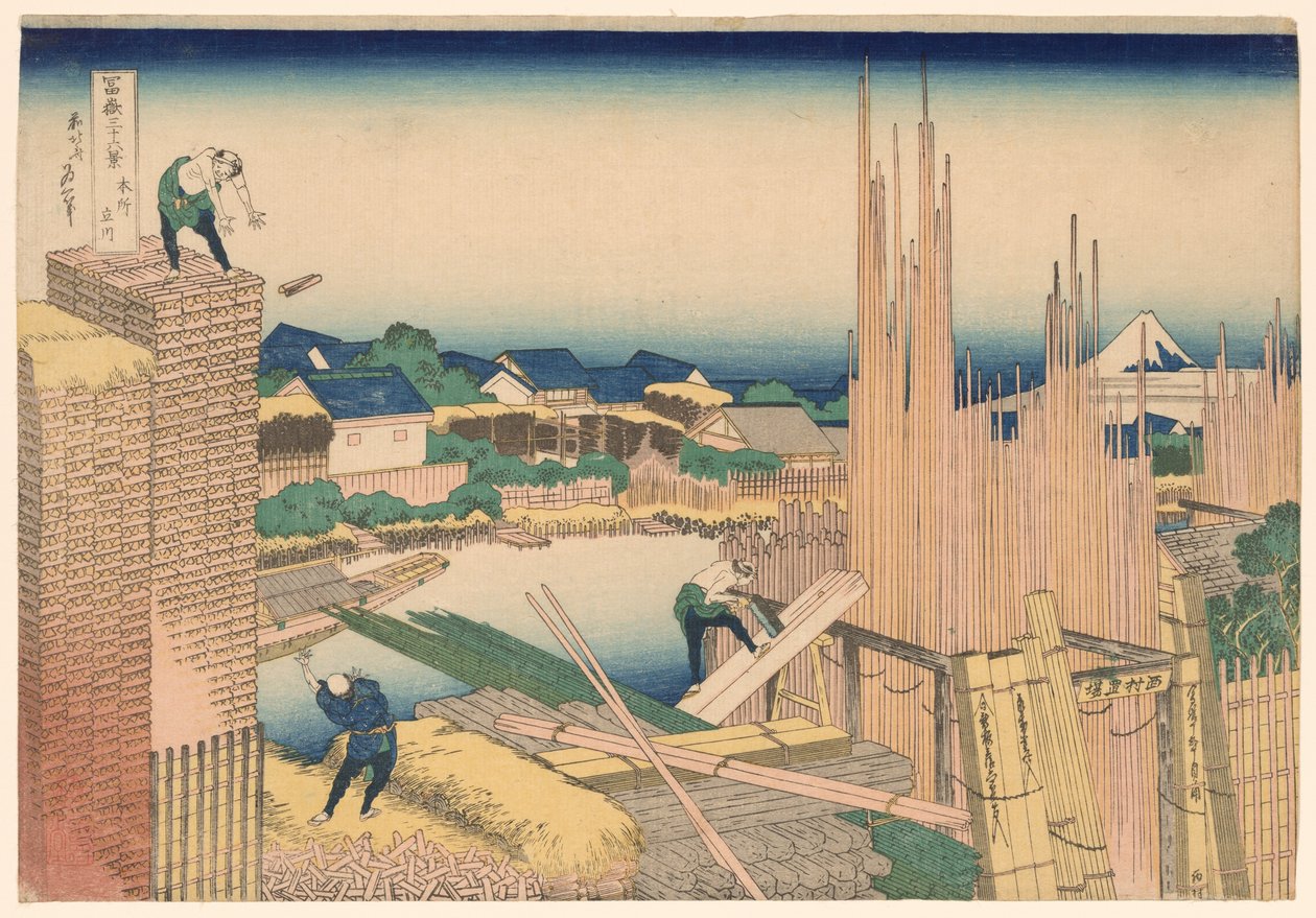Pastor Tachikawa på Honjo (Honjo Tachikawa), från serien "Mr. Tyrty x Views of Momo Unt Fuji (Fugaku Kasaju Rokukatsu)" av Katsushika Hokusai