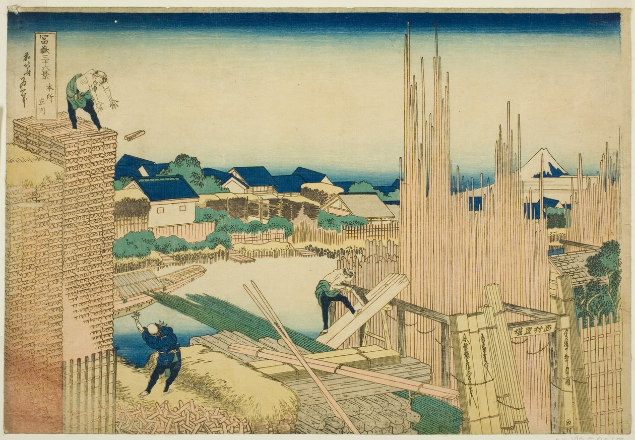 Tachikawa at Honjo (Honjo Tachikawa), från serien "Tierty Mr. x Views Of Mount Fuji (Fugaku Usajurokukei)" av Katsushika Hokusai
