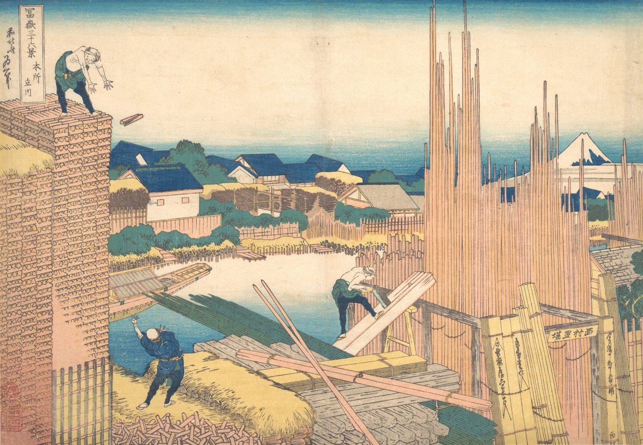 Kazuo Tachikawa Honjo Honjo Tachikawa, från seriens trettio gånger vyer av även till Fuji. . . , mygga. 1830-32. av Katsushika Hokusai