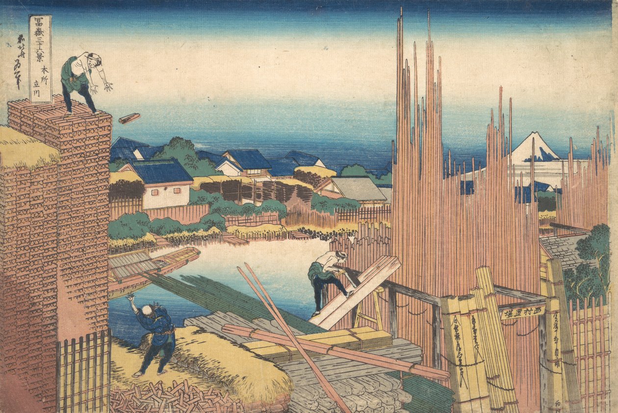 Kazuo Tachikawa Honjo Honjo Tachikawa, från seriens trettio gånger vyer av även till Fuji. . . , mygga. 1830-32. av Katsushika Hokusai
