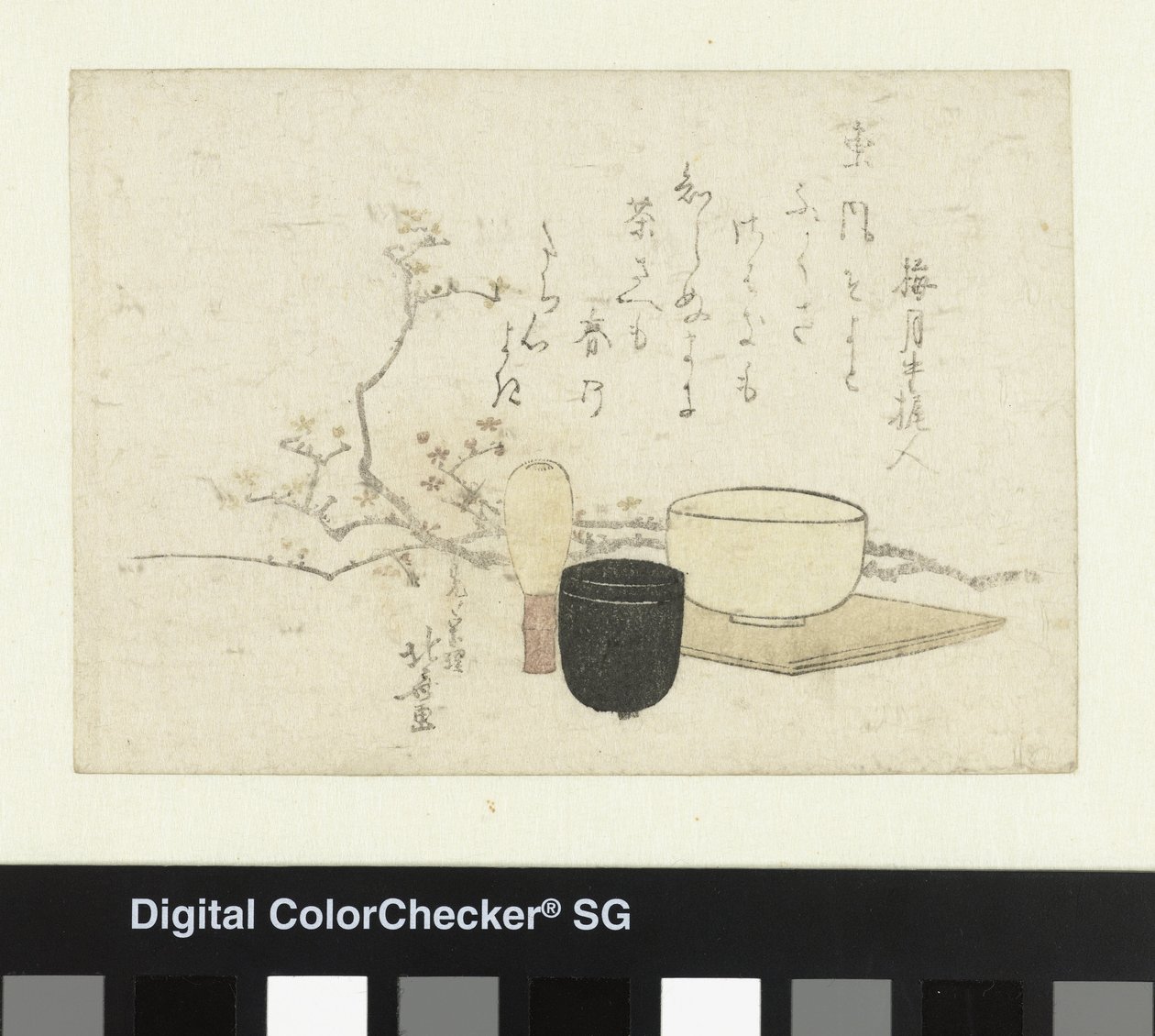 Teceremoniredskap av Katsushika Hokusai