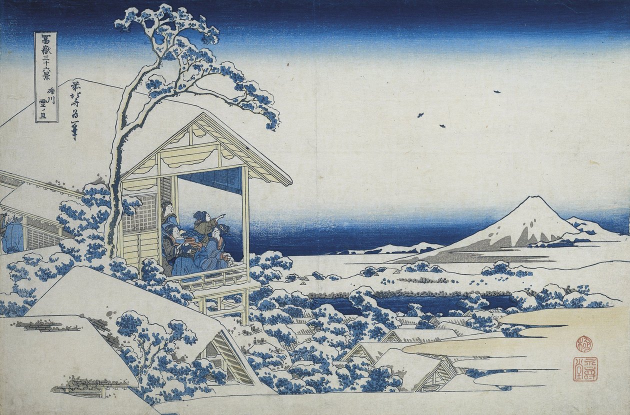 Tehus vid Koishikawa, morgonen efter ett snöfall, ca 1830 (träblocktryck) av Katsushika Hokusai