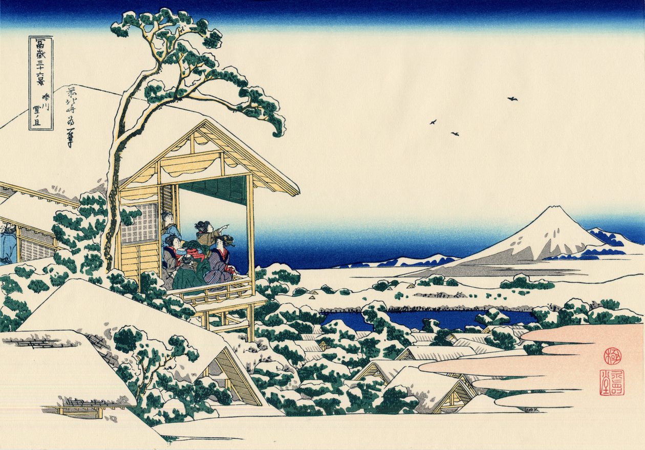 Tehus vid Koishikawa, morgonen efter ett snöfall, ca 1830 (träblocktryck) av Katsushika Hokusai