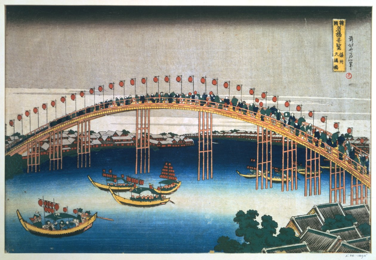 Temma bridge, Osaka, Japan, 1830 av Katsushika Hokusai