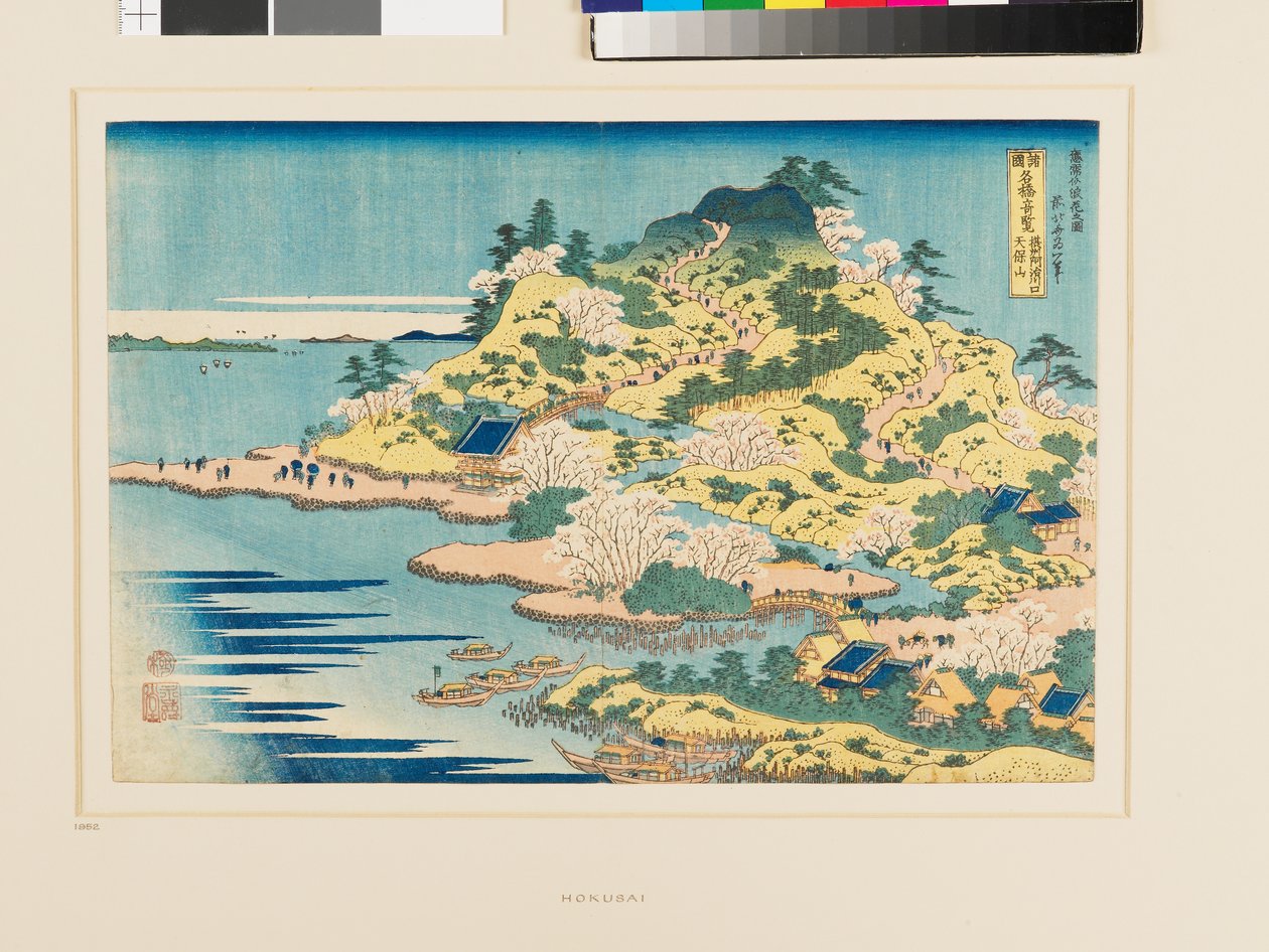 Tempozan vid Aji-flodens mynning i Settsu-provinsen av Katsushika Hokusai