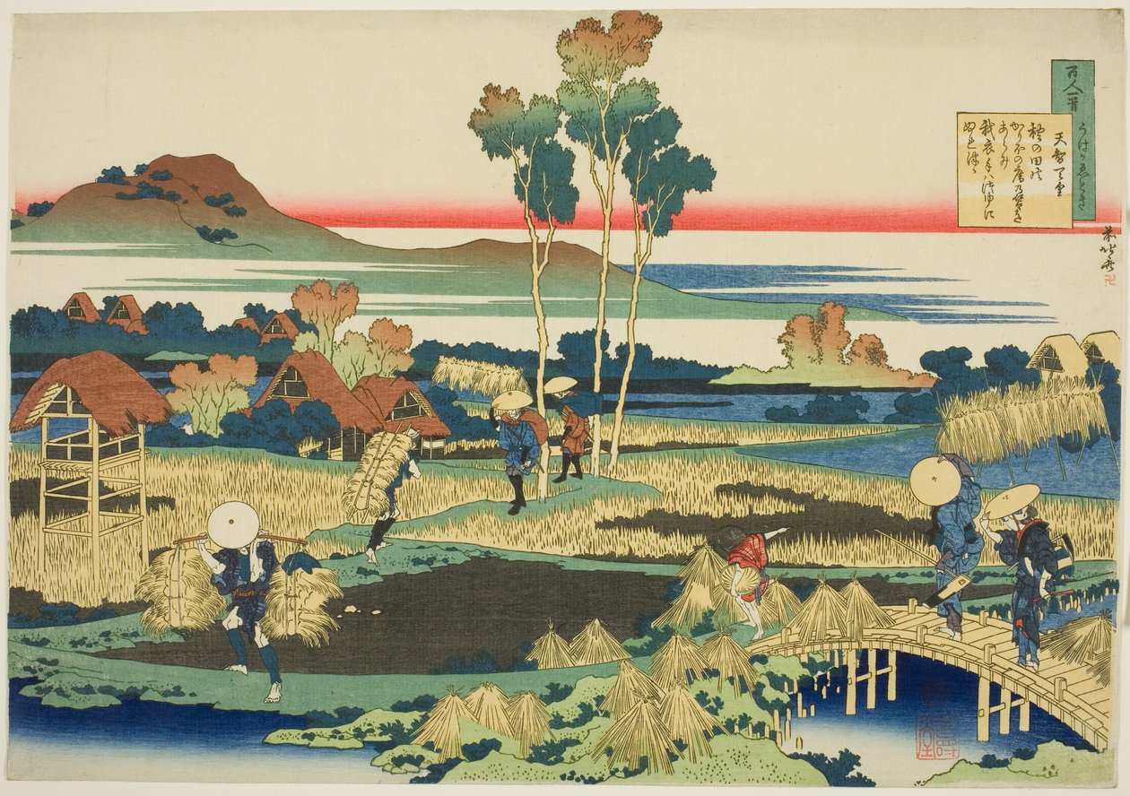Tenji Tenno (Kejsaren Tenji), första poet i serien Hundra dikter av hundra poeter förklarade av sjuksköterskan av Katsushika Hokusai