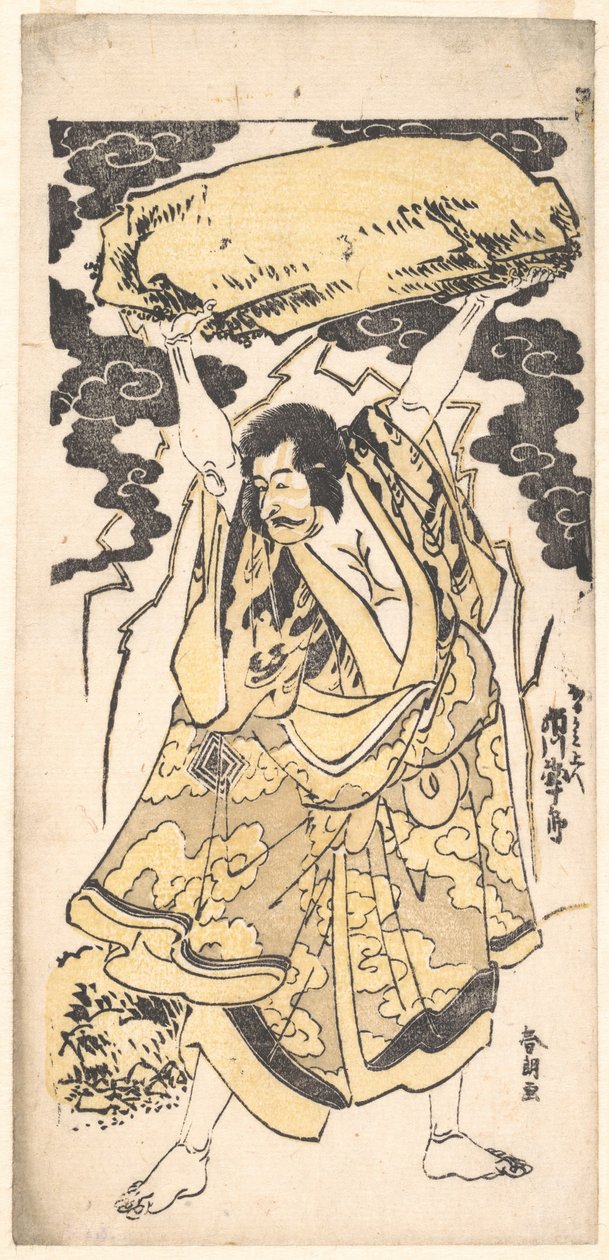 Skådespelaren Ichikawa Danjuro I 1660–1704 av Katsushika Hokusai