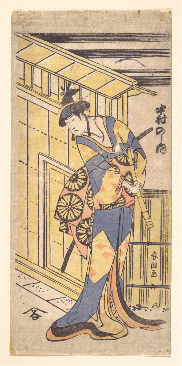 Skådespelaren Nakamura Noshio II i en kvinnlig roll, med en shakuhachi (bambuflöjt) i handen av Katsushika Hokusai