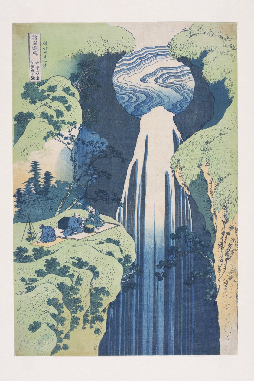 Amidafallen längst bort i Kisokaido? Road (Kisoji no oku Amida-ga-taki) (träblock i färg) av Katsushika Hokusai