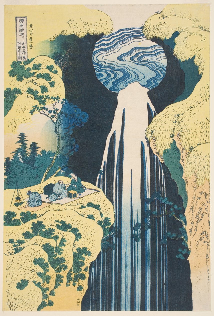 The Amida Waterfall in the Province of Kiso (woodblock print) av Katsushika Hokusai