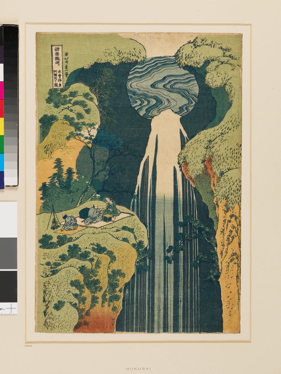 Amida faller, i de yttersta delarna av Kiso Road av Katsushika Hokusai