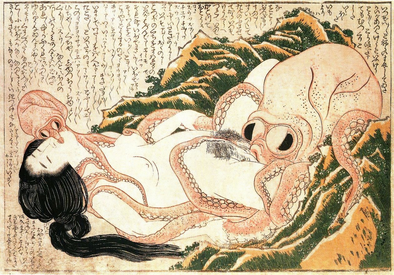 The Dream of the Fishermans Wife av Katsushika Hokusai
