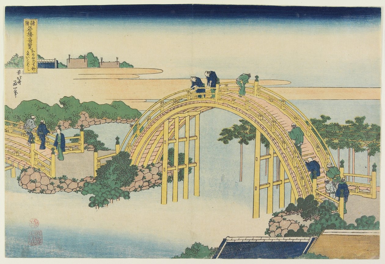 Trumbron vid Kameido Tenjin Shrine av Katsushika Hokusai
