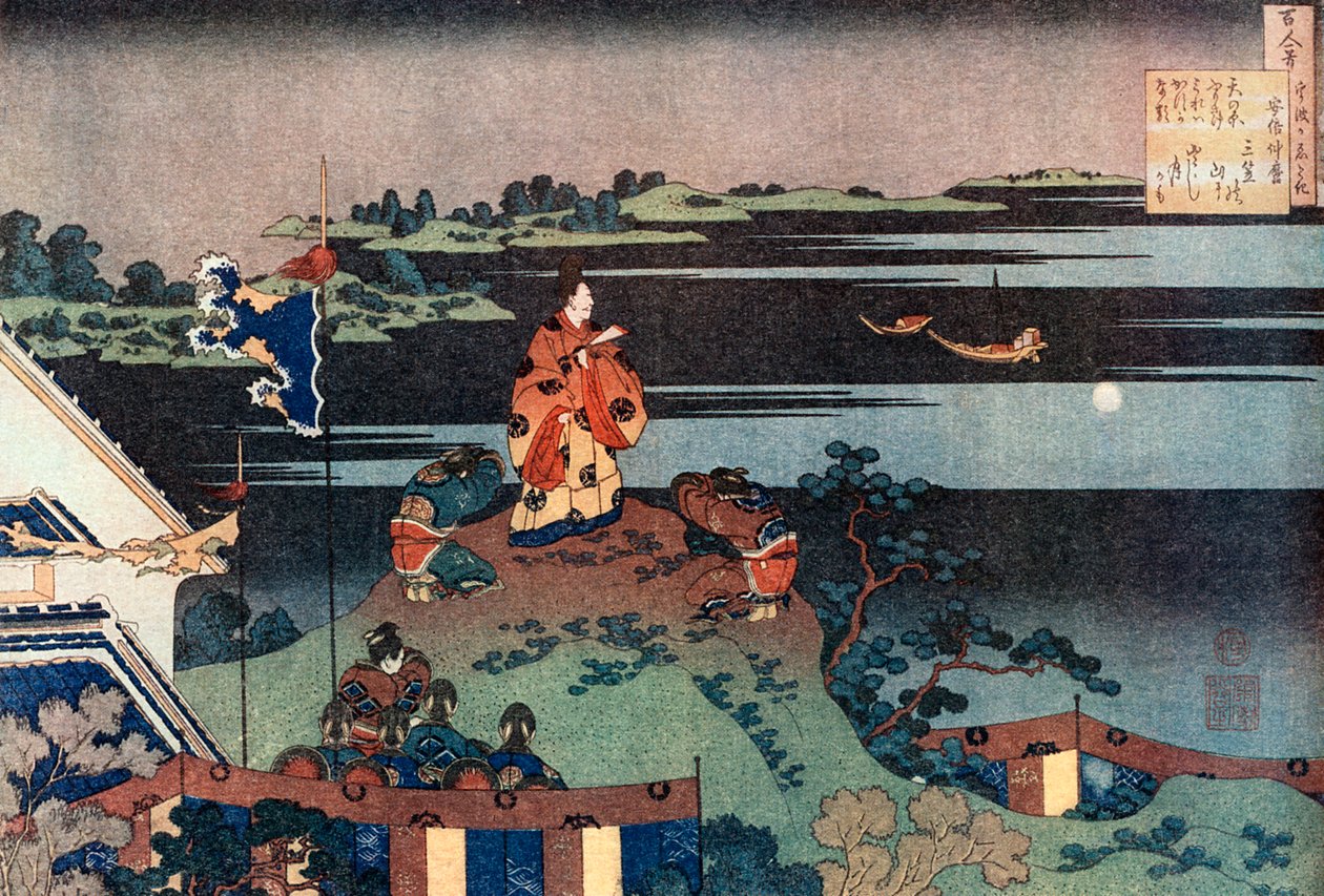 Den exilpoeten Nakamaro Abe no Nakamaro, c1838. av Katsushika Hokusai