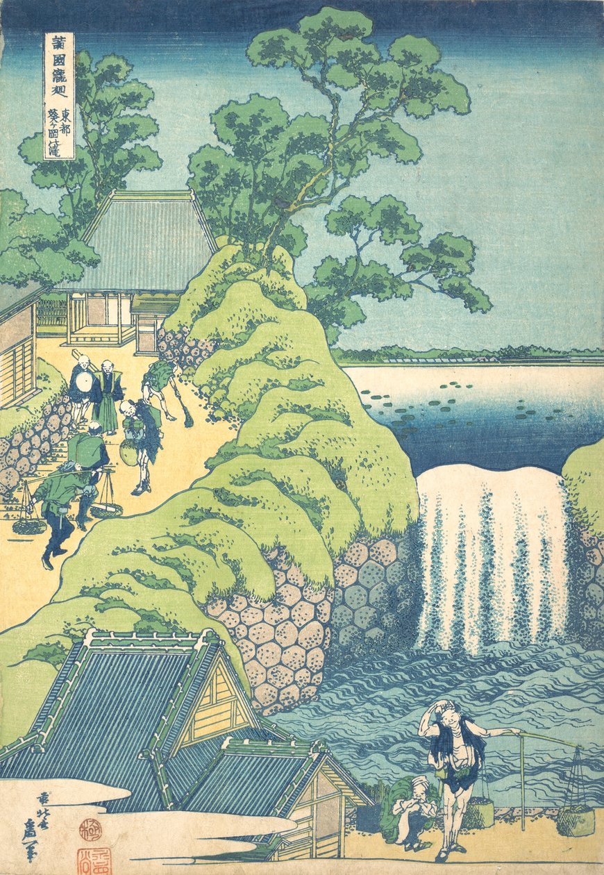 The Falls at Aoigaoka i den östra huvudstaden Toto Aoigaoka no taki, från serien A Tour o... av Katsushika Hokusai