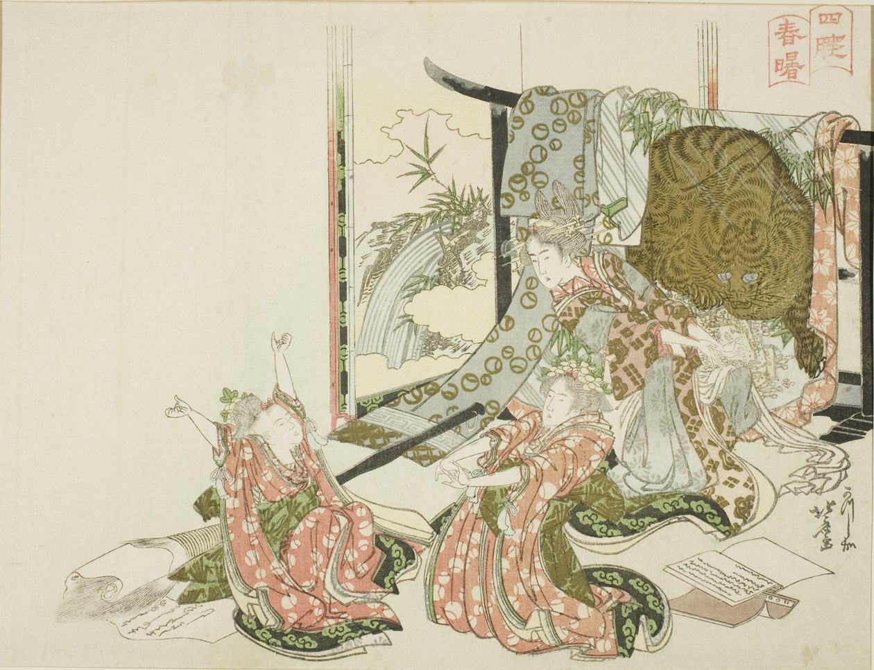 The Four Sleepers in Spring Dawn (Shisui shunsho) av Katsushika Hokusai