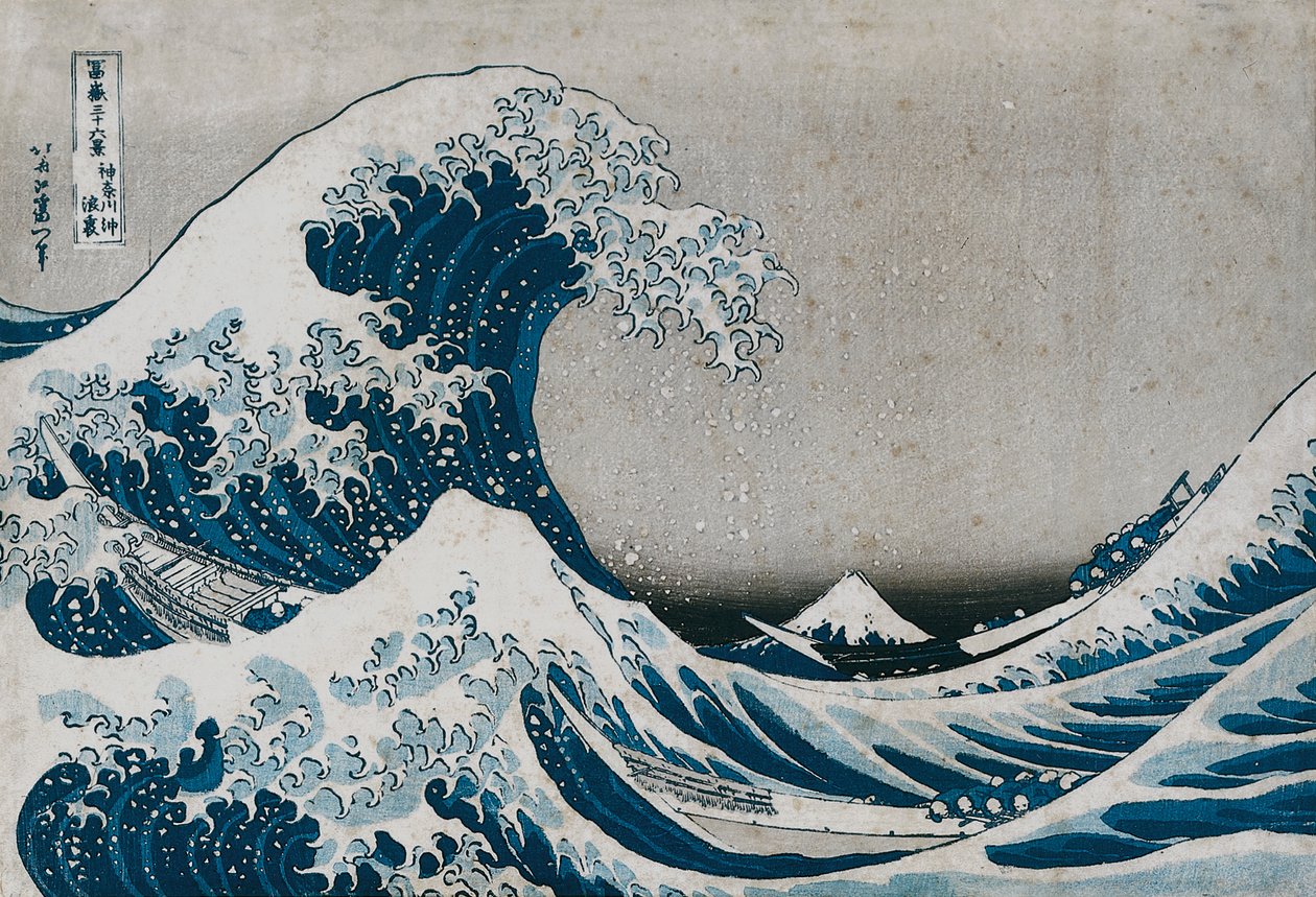 Den stora vågen utanför Kanagawa, från serien "36 Views of Mt.Fuji" av Katsushika Hokusai